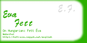 eva fett business card